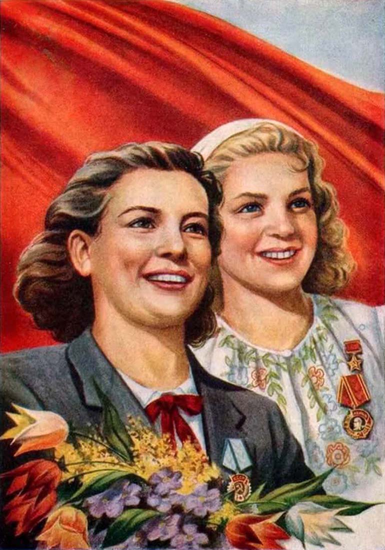 Мир труд май картинки с девушками