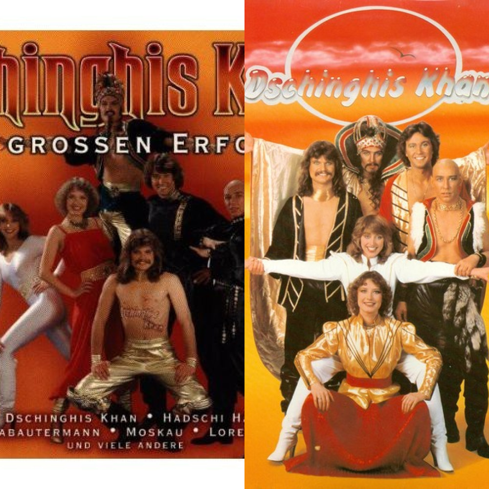 Dschinghis khan moskau на русском. Dschinghis Khan 1979 -Dschinghis Khan- обложка. Dschinghis Khan альбом 1979 обложки. Dschinghis Khan 1979 обложка. Dschinghis Khan 1979 CD обложка.