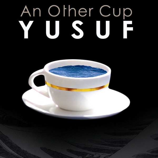 Yusuf Islam (Cat Stevens) _ An Other Cup (2006)